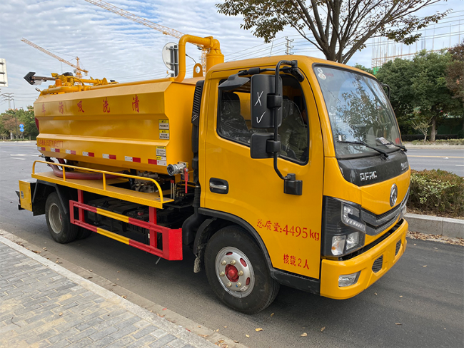 巴彦淖尔清洗吸污车